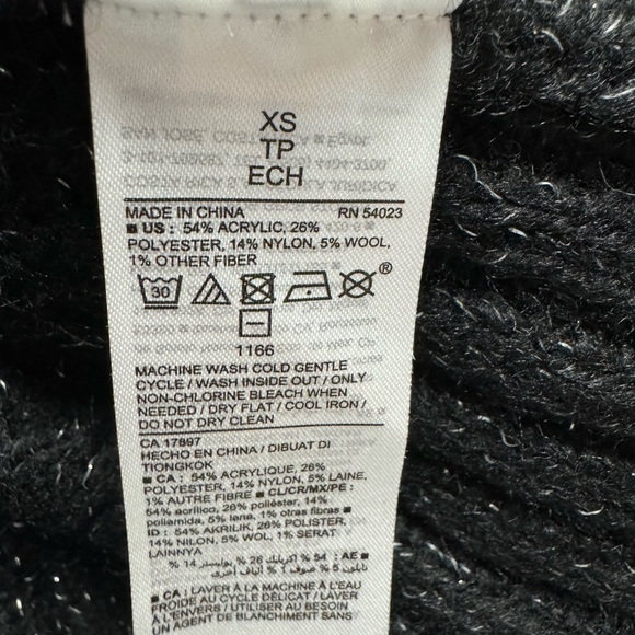 Old Navy Knit Sweater NWOT - Picture 4 of 4